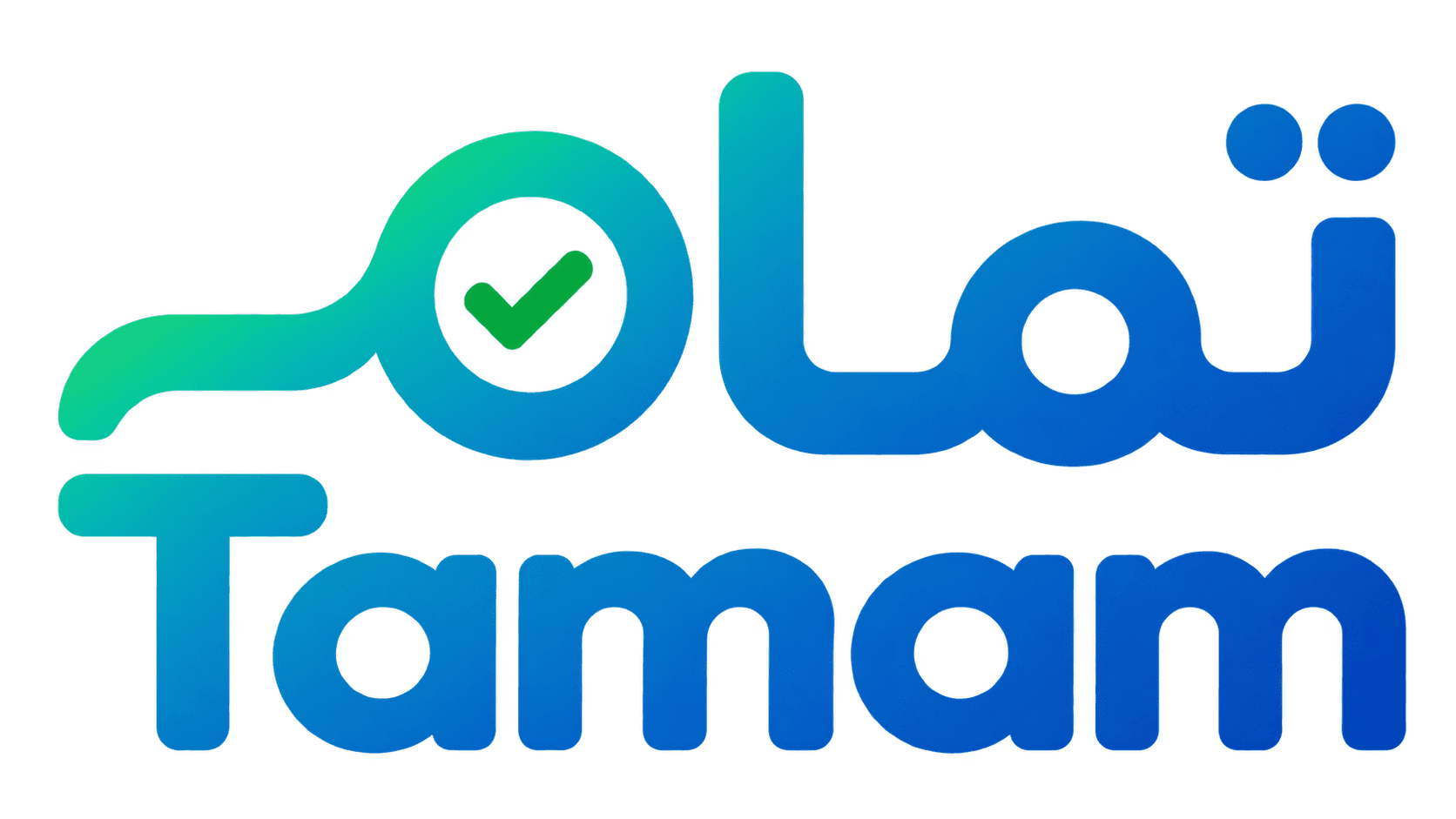 تمام Tamam